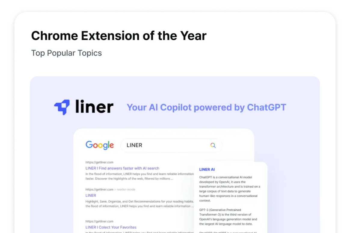 Using the liner in a browser extension