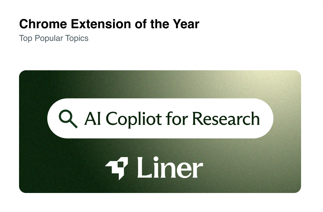 Using the liner in a browser extension